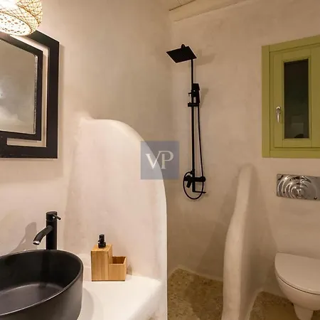 Nirvana- Calm Relaxing And No Wind! Vila *